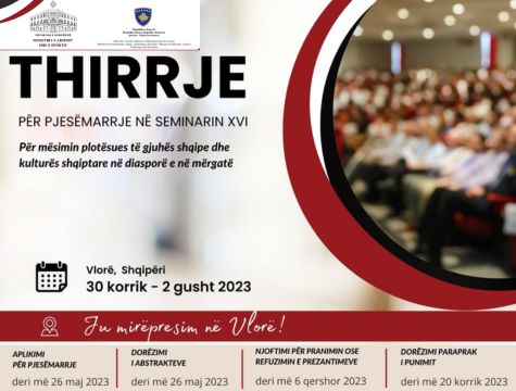 Thirrje për pjesëmarrje në Seminarin XVI për mësimin plotësues të gjuhës shqipe dhe kulturës shqiptare në diasporë e në mërgatë