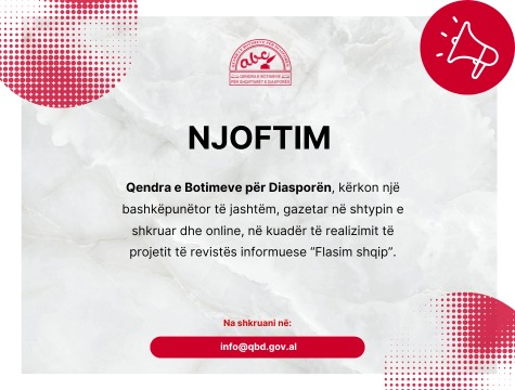 Njoftim për një bashkëpunëtor të jashtëm gazetar në shtypin e shkruar dhe online