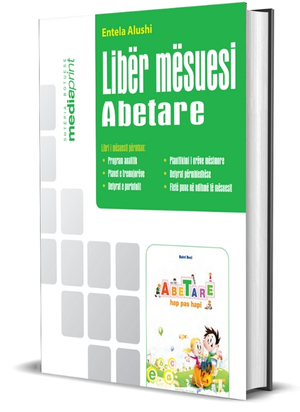 Libra mësuesi