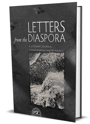 Literary journal “Letters from the Diaspora”, no. 1