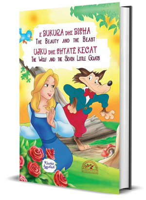 E Bukura dhe Bisha / Ujku dhe 7 kecat (shqip – anglisht)