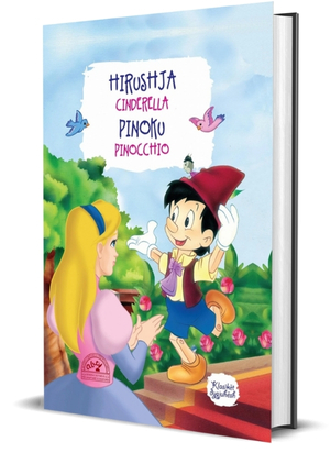 Hirushja / Pinoku (shqip – anglisht)