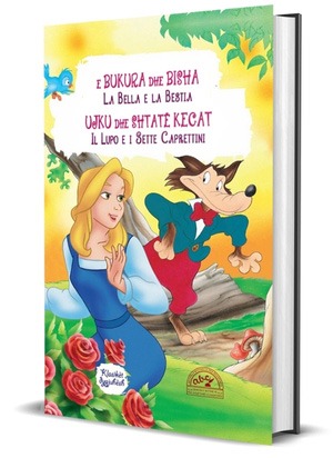E Bukura dhe Bisha / Ujku dhe 7 kecat (shqip – italisht)