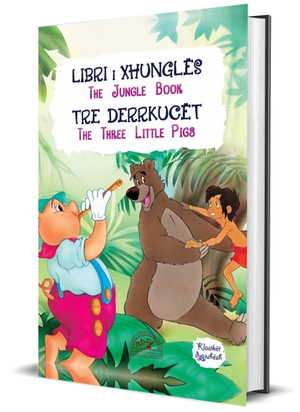 Libri i xhunglës / 3 derrkucët (shqip – anglisht)
