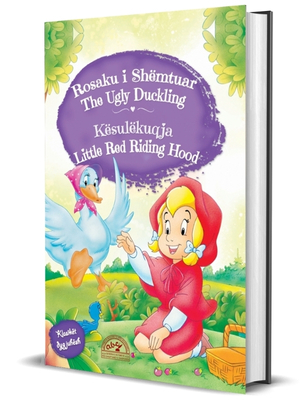 Rosaku i shëmtuar / Kësulëkuqja (shqip – anglisht)