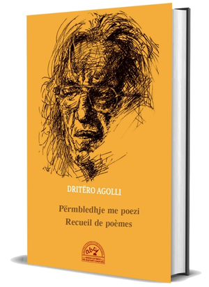 Përmbledhje me poezi (shqip – frëngjisht)