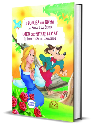 E Bukura dhe Bisha / Ujku dhe 7 kecat (shqip – italisht)
