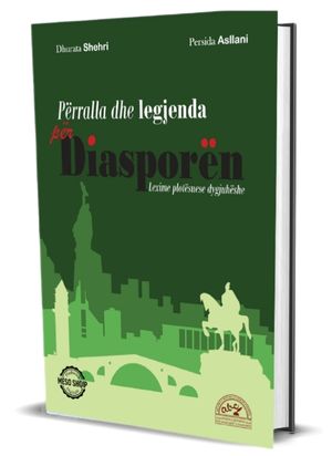 Përralla dhe legjenda për diasporën – Lexime plotësuese dygjuhëshe