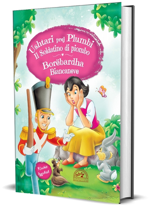 Ushtari prej plumbi / Borëbardha (shqip – italisht)