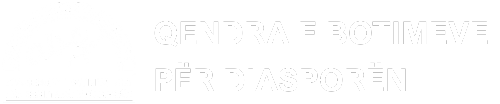 Qendra e Botimeve për Diasporën Logo