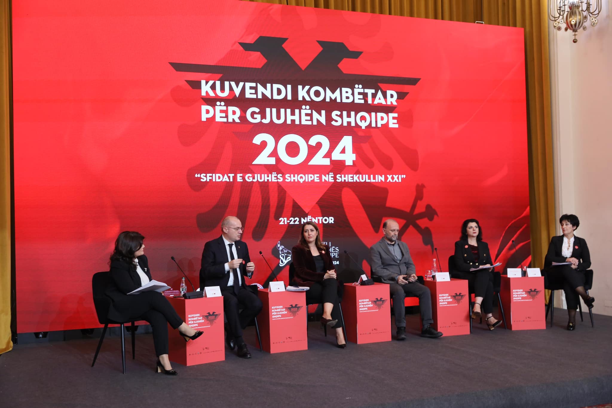 Kuvendi Kombëtar për Gjuhën Shqipe 2024