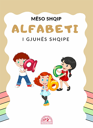 Alfabeti i Gjuhës Shqipe