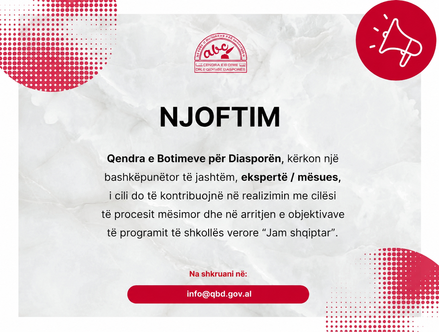 Njoftim për bashkëpunëtor të jashtëm