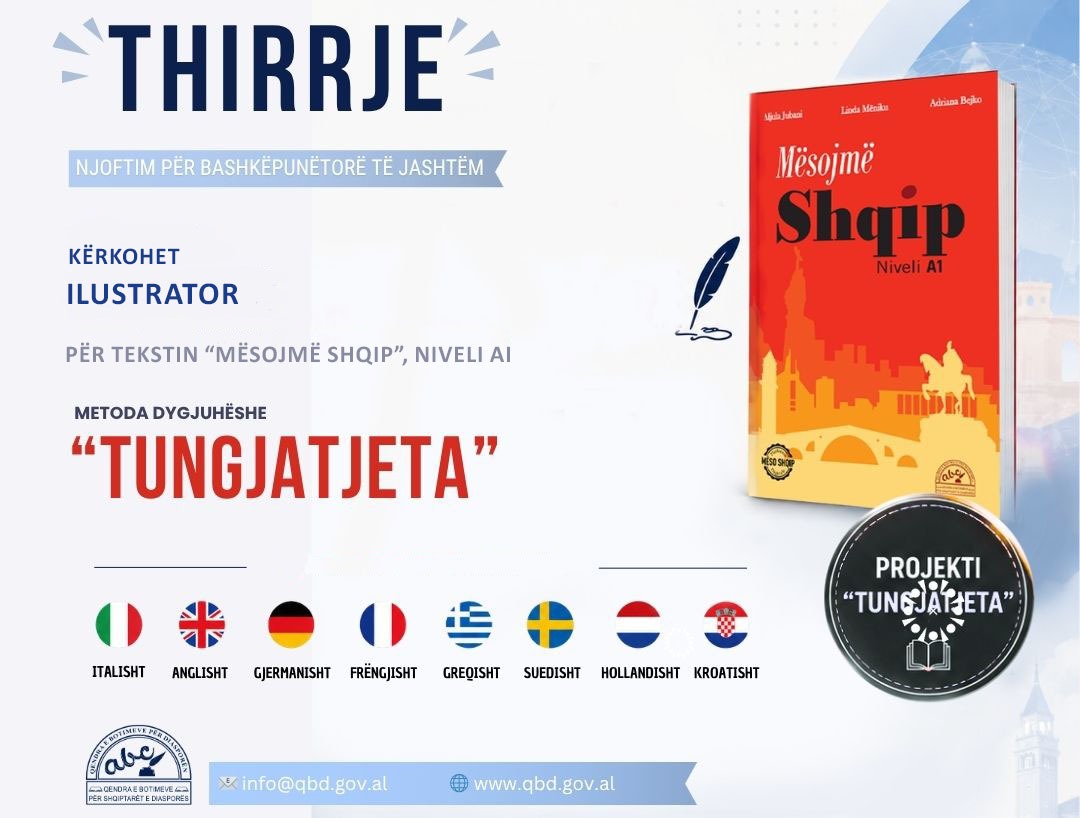 Njoftim për bashkëpunëtorë të jashtëm për projektin “Botimi dygjuhësh i tekstit ‘Mësojmë shqip – Tungjatjeta!’, niveli A1”, për pozicionin Ilustrator