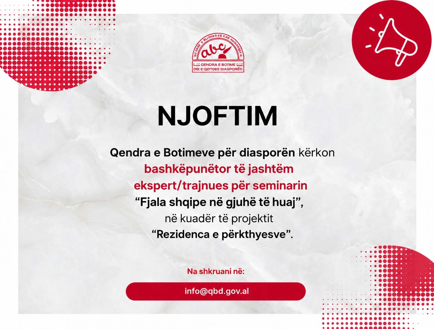 Njoftim për bashkëpunëtor të jashtëm